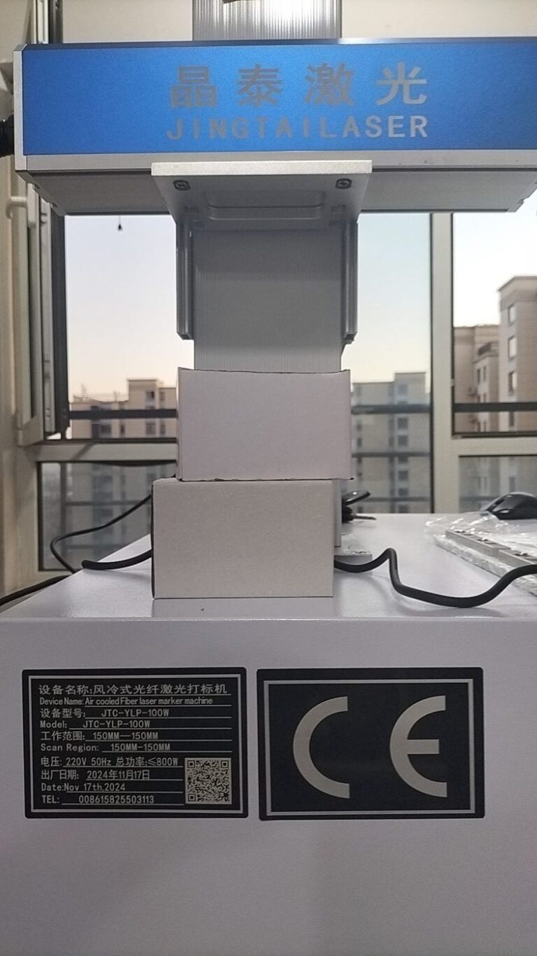 生产车间
