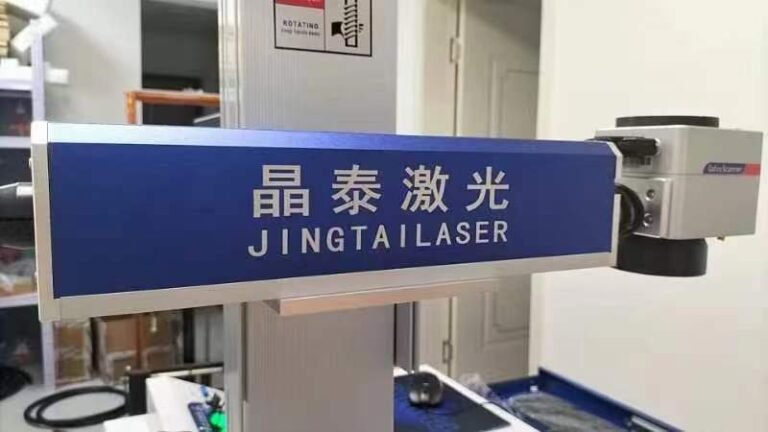 核心部件