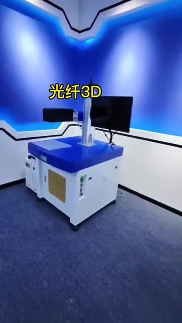 金属深雕