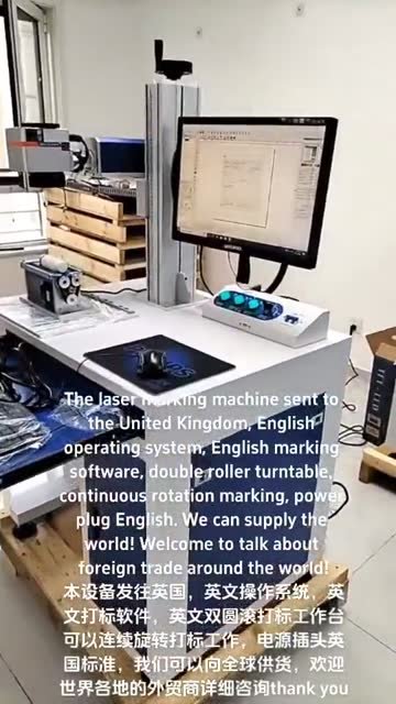 包装发货