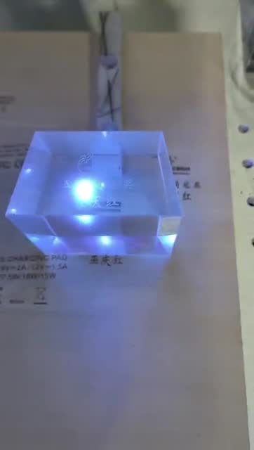 水晶
