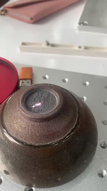 陶瓷