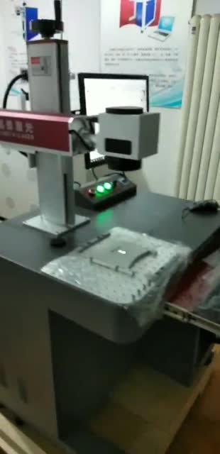 设备展示